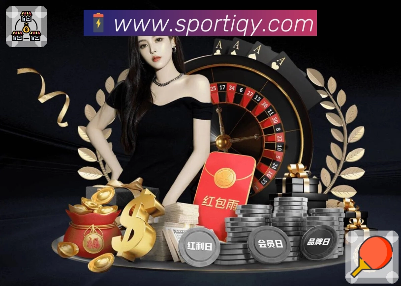 体育平台欢迎图